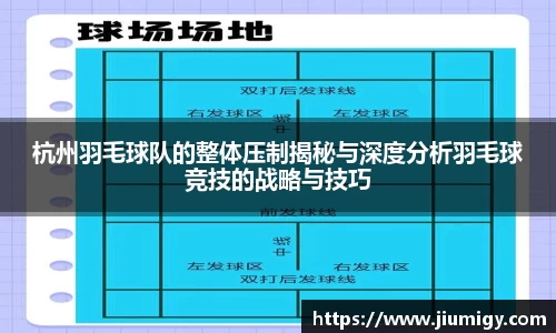 DB旗舰