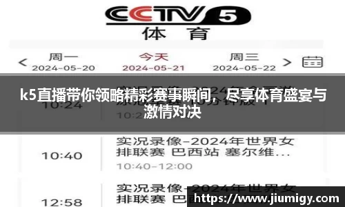 DB真人官方平台