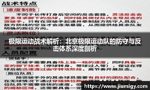 DB真人shi'xun