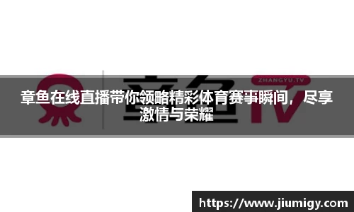 DB真人官方平台