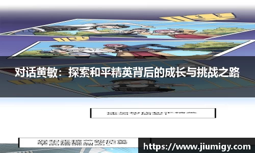 DB真人shi'xun