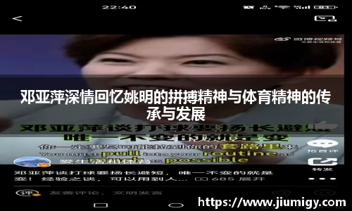 DB真人官方平台