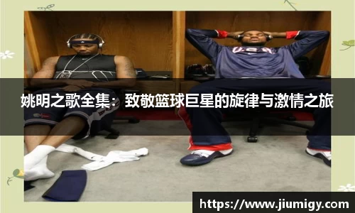 DB真人官方平台
