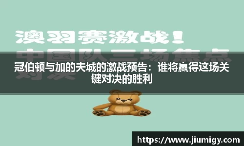 DB旗舰