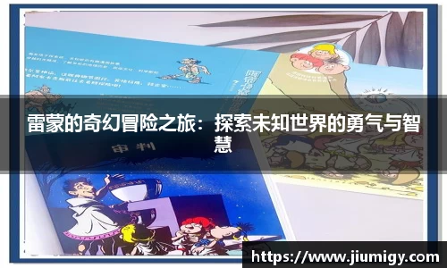 DB真人shi'xun