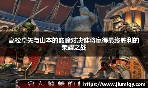DB旗舰