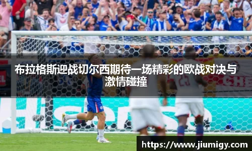 DB旗舰官网