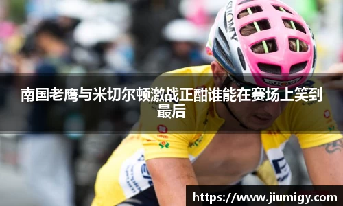 DB旗舰官网
