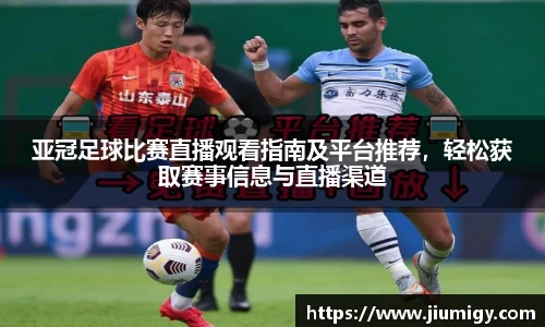 DB真人官方平台
