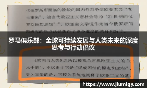 DB真人官方平台