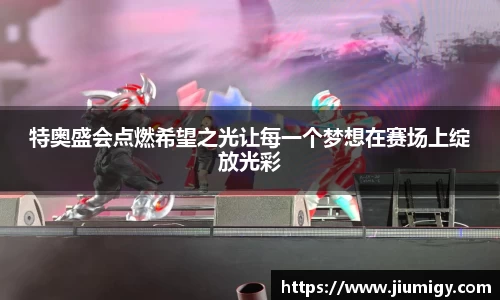 DB真人官方平台